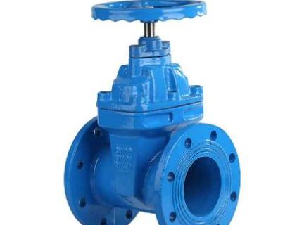 Gate Valves
