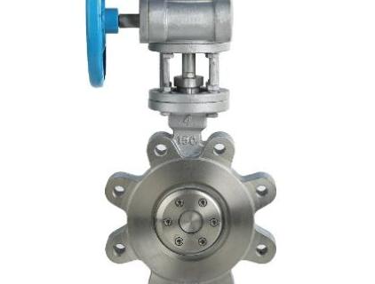 Butterfly Valve